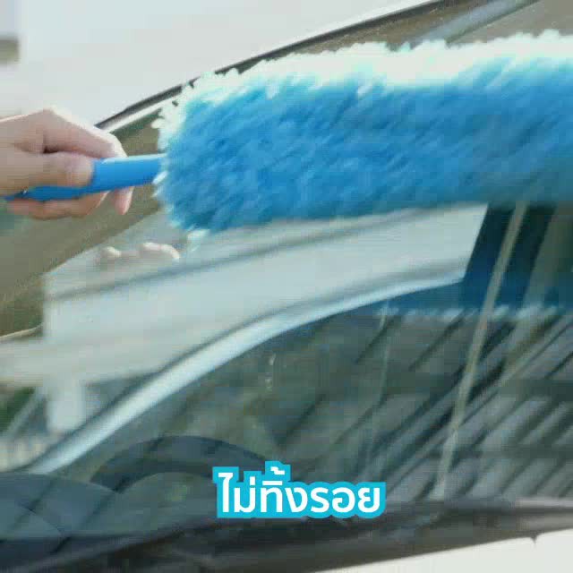 แปรงปัดฝุ่น-ไม้ปัดฝุ่น-แปรงปัดฝุ่นไมโครไฟเบอร์-ที่ปัดฝุ่น-microfiber-duster