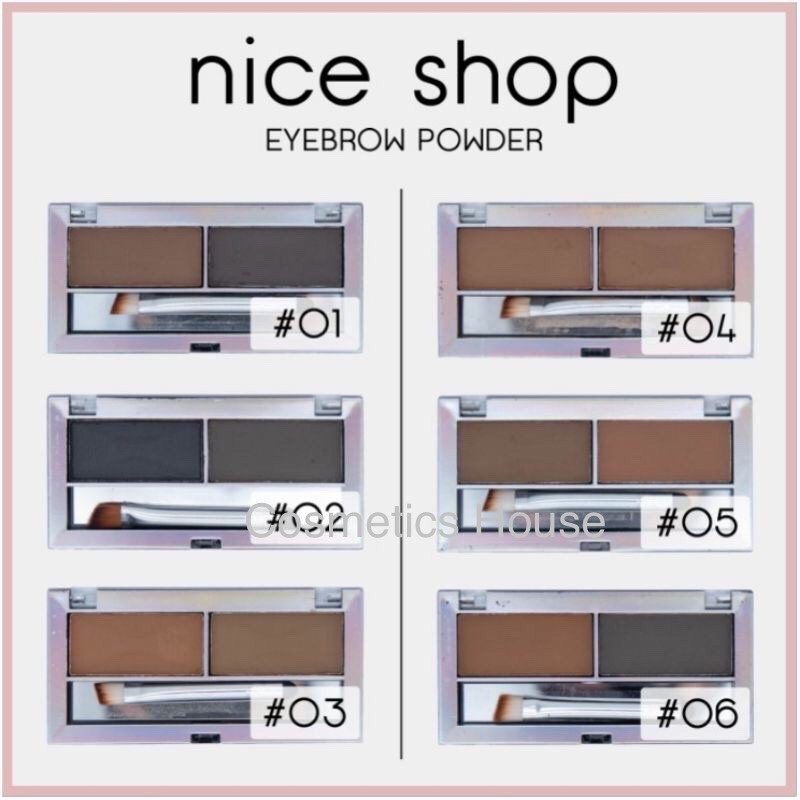 เขียนคิ้วฝุ่น-คิ้วฝุ่น-ปัดคิ้ว-สอง-เฉดสี-nice-shop-eyebrow-powder-แท้