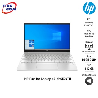 HP Notebook -โน๊ตบุ๊ค HP Pavilion Laptop 13-bb0526TU Natural silver(4B6T9PA)ลงโปรแกรมพร้อมใช้งาน [ออกใบกำกับภาษีได้]