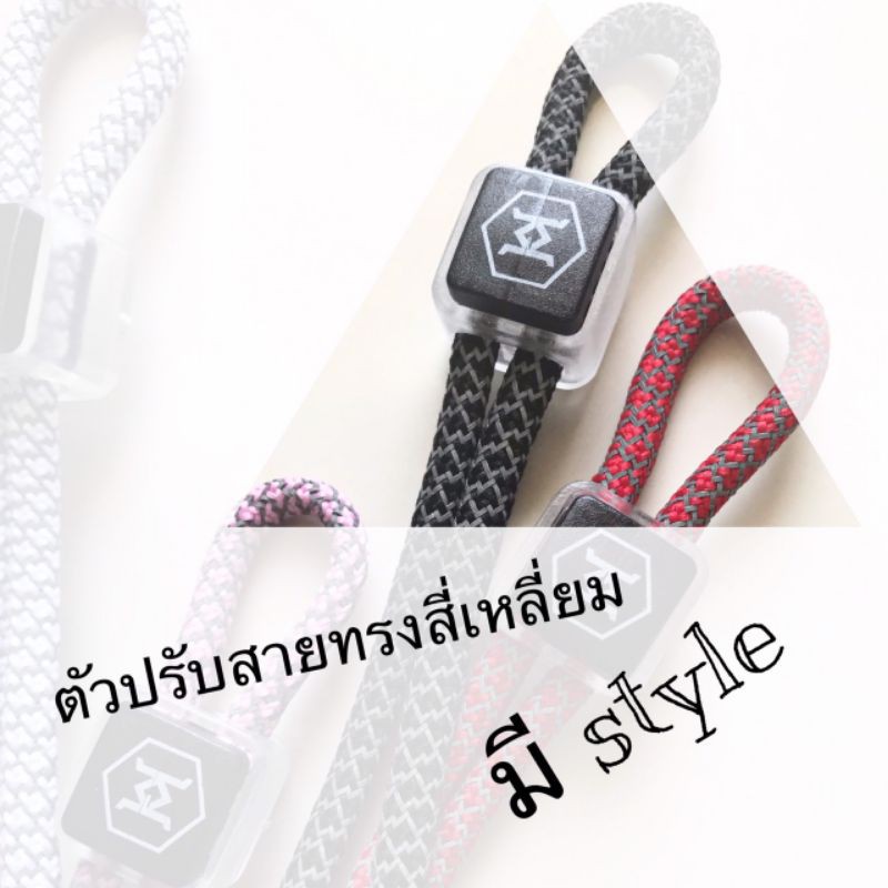 ภาพหน้าปกสินค้าสายคล้องแมสเชือกกลม มีแถบสะท้อนแสง จากร้าน khanthaross บน Shopee