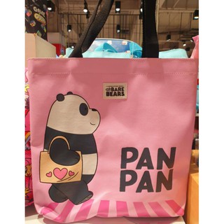 กระเป๋า Shopping bag ของแท้ We BARE BEARS