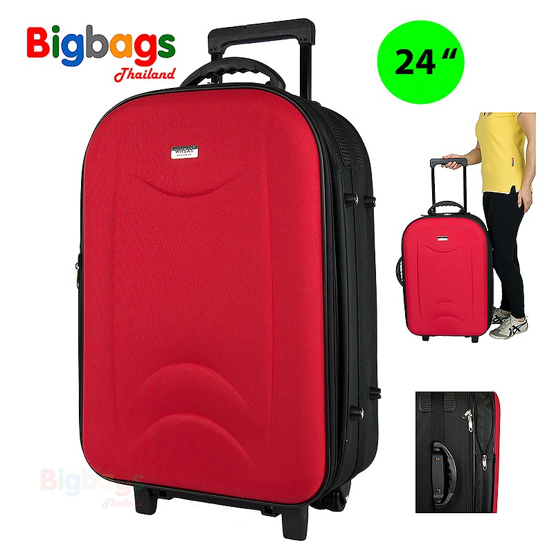bigbagsthailand-กระเป๋าเดินทาง-กระเป๋าล้อลาก-กระเป๋าใส่เสื้อผ้า-ขนาด-24-นิ้ว-แบบซิปขยาย-4-ล้อคู่หลัง-รุ่น-fulfill-161624