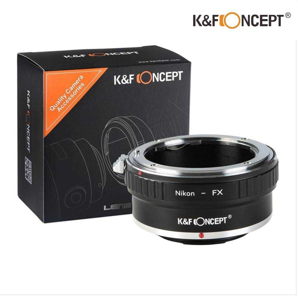 k-amp-f-concept-lens-adapter-kf06-101-for-nikon-fuji-x-mount