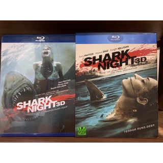 Blu-ray แท้ เรื่อง Shark Night มีเสียงไทย บรรยายไทย ดูได้ทั้ง 2d/3d