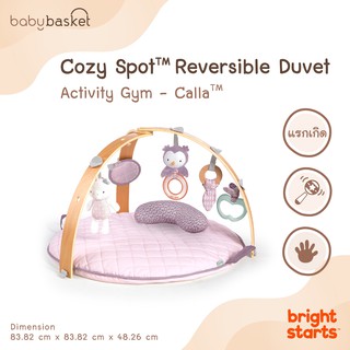 ของเล่นเด็ก เบาะรองนอน Bright Starts Gym Cozy Spot Reversible พร้อมของเล่น เสริมสร้างพัฒนาการ