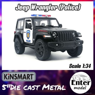 โมเดลรถเหล็ก​ รถตำรวจ Jeep Wrangler​ Police​​ [KINSMART​ ลิขสิทธิ์​แท้]​ สเกล 1/36 ยาว 12.5cm เปิดประตู​​ได้ มีลาน