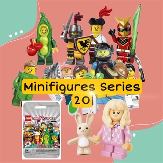 Lego minifigure series 20ของใหม่❗️❗️🔆