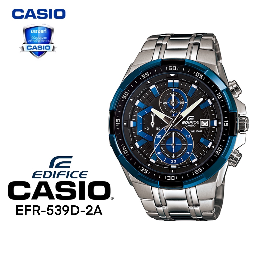 ราคาและรีวิวนาฬิกาคาสิโอ รุ่น EFR-539 กันน้ำ มี 5 สี รับประกัน 1 ปี