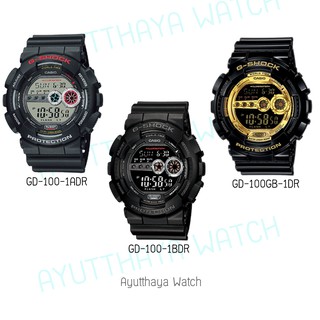 [ของแท้] Casio G-Shock นาฬิกาข้อมือ รุ่น GD-100 ของแท้ รับประกันศูนย์ CMG 1 ปี