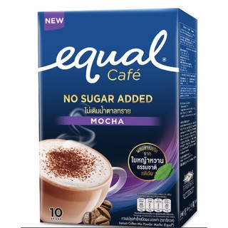 Equal Instant Coffee Mix Powder Mocha 10 Sticks อิควล กาแฟปรุงสำเร็จชนิดผง มอคค่า 1 กล่อง มี 10 ซอง