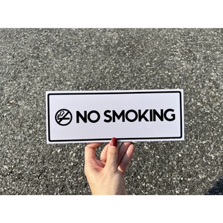 แผ่นป้ายพลาสวูดติดสติ๊กเกอร์  NO SMOKING สีขาว สำหรับติดผนังกำแพง ประตู สีขาว 25*9.5 ซม.