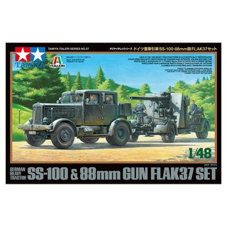 โมเดลประกอบ Tamiya 1/48 TA37027 SS-100 &amp; 88mm GUN FLAK37 SET