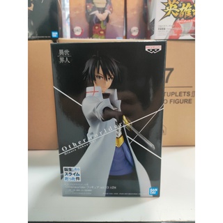 Sakaguchi Hinata Figure - Tensei shitara Slime Datta Ken -Otherworlder- (Vol.13) (Bandai Spirits)