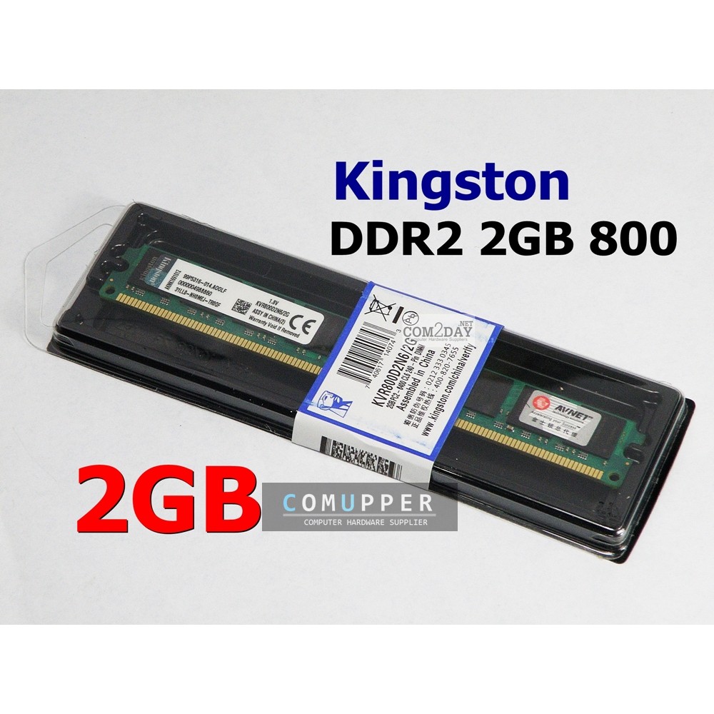 kingston-ddr2-2gb-800-ใหม่-ประกัน-1-ปี-จัดส่งด่วนฟรี