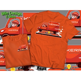 ภาพหน้าปกสินค้าเสื้อKERRY EXPRESS PICKUP ที่เกี่ยวข้อง