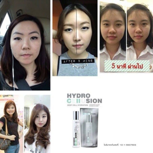 hydro-cellusion-สเปรย์น้ำแร่ไฮโดรเซลลูชั่น-60ml