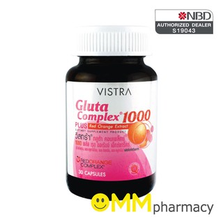ภาพหน้าปกสินค้าVistra Gluta complex 1000 mg. Plus Red Orange Extract วิสทร้า กลูต้า คอมเพล็กซ์ 1000 พลัส ออเร้น เอ็กซ์แทร็คซ์ 30 เม็ด ที่เกี่ยวข้อง