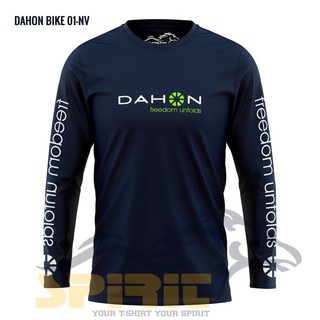 Dahon BIKE เสื้อเชิ้ต แขนยาว พับได้ ขนาดใหญ่ สําหรับผู้ชาย เหมาะกับการขี่จักรยานเสือภูเขา