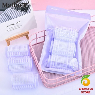 chokchaistore โรลม้วนผม ม้วนลอนผม ผมหยิก จัดแต่งทรงผม แพ็ค 3 ชิ้น hair curler