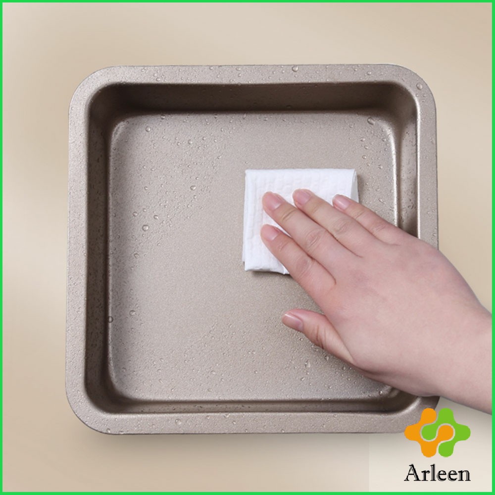 arleen-ถาดอบเค้กแบบสี่เหลี่ยม-ถาดอบพิซซ่า-ถาดอบขนมปัง-square-cake-pan
