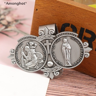 Amonghot St Christopher คลิปหนีบที่บังแดดรถยนต์ สําหรับรถยนต์