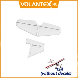 VOLANTEXRC RC Plane Spare Parts 747-8 ASCENT Fuselage Main wing Battery hatch cover Propeller Brushless Motor ESC Servo Transmitter Receiver