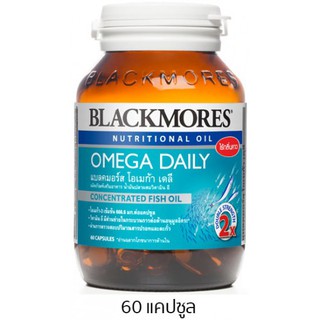 BLACKMORES OMEGA DAILY 60S