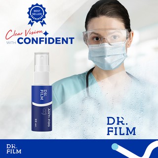 DR.FILM® Anti Fog น้ำยาป้องกันฝ้า 20 มิล. ใสเต็มประสิทธิภาพ ปลอดภัย ไม่ระคายเคืองดวงตา ผ่านการทดสอบแล้ว