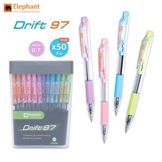 ปากกา ปากกาลูกลื่น Quantum Drift 97 ลายเส้น 0.7mm. ด้ามทรงสามเหลี่ยม เขียนสบายมือ หมึกสีน้ำเงิน ด้ามคละสี 50ด้าม/กระปุก