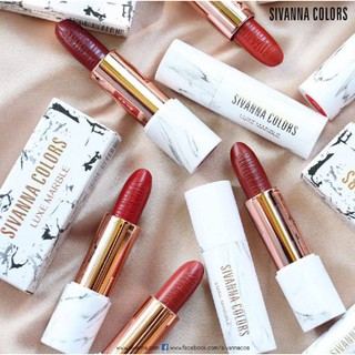 LUXE MARBLE LIPSTICK HF394 ลิปสติก ลายหินอ่อน