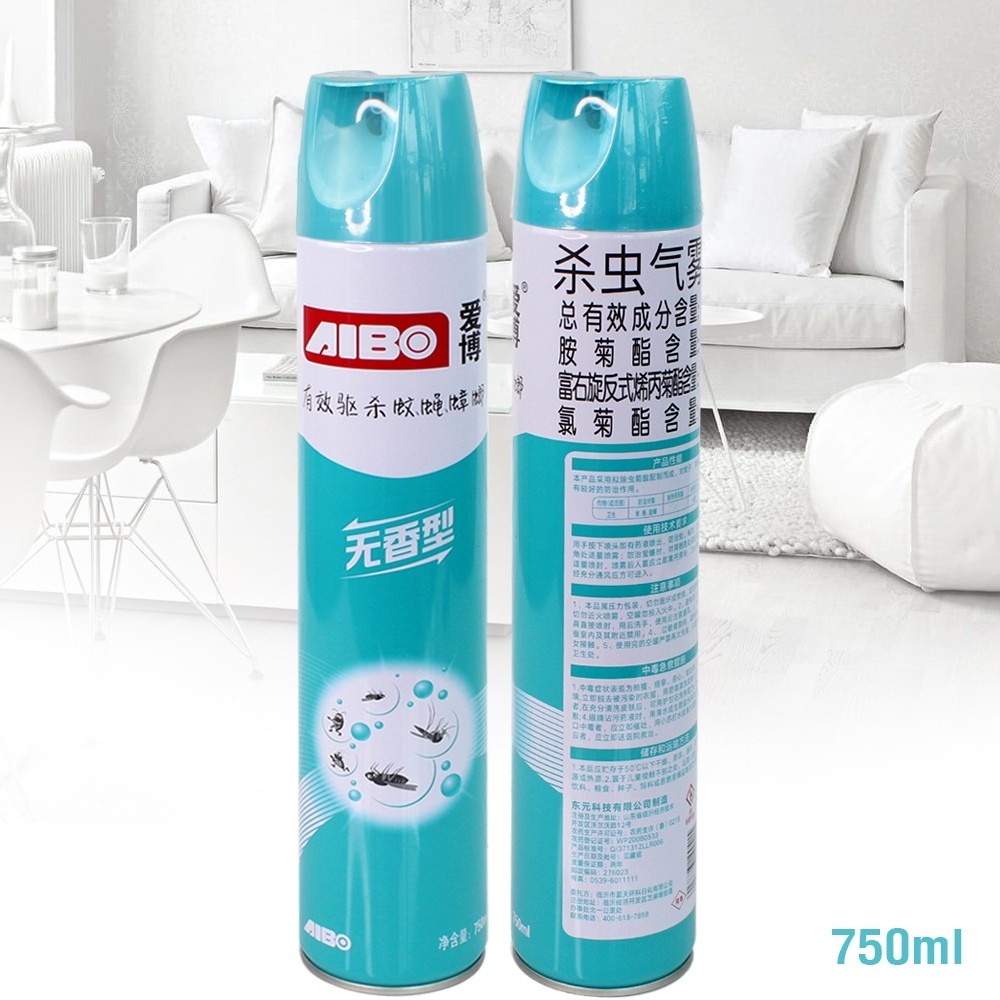 Aibo Air cleaner สเปร์ยฉีดยุง ขนาด750 มล รุ่น Mosquitorepellentclean23MayJ1 Shopee Thailand