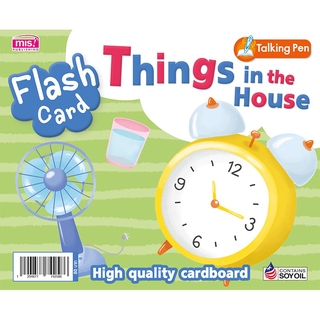 ภาพหน้าปกสินค้าMISBOOK การ์ด Flash Card - Things in the House ที่เกี่ยวข้อง
