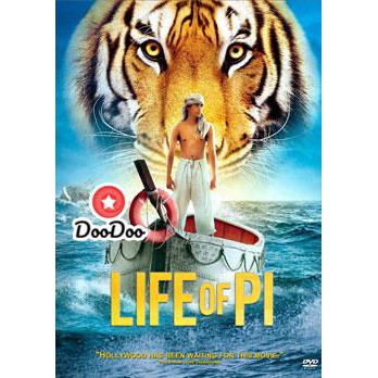 หนัง-dvd-life-of-pi-ชีวิตอัศจรรย์ของพาย