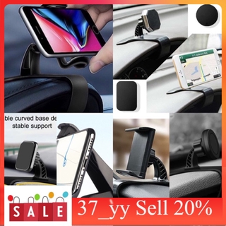 37_yyขาตั้งโทรศัพท์ หน้าปัด ที่วางโทรศัพท์มือถือ หน้าปัด ที่วางโทรศัพท์ในรถ ที่จับโทรศัพท์ในรถ Car Accessories