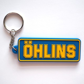 พวงกุญแจยาง OHLINS โอลิน