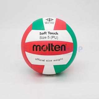 ภาพย่อรูปภาพสินค้าแรกของลูกวอลเลย์บอล ลูกวอลเล่ย์ Molten TV58SLC/V58SLC 100% ลูกวอลเลย์บอล size 5 หนัง PU วอลเลย์บอล