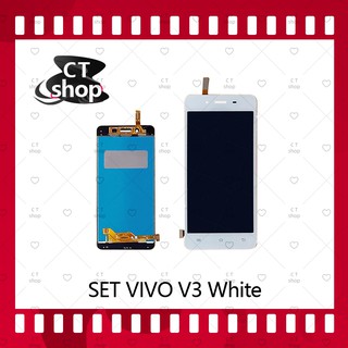 สำหรับ VIVO V3 อะไหล่จอชุด หน้าจอพร้อมทัสกรีน LCD Display Touch Screen อะไหล่มือถือ คุณภาพดี CT Shop