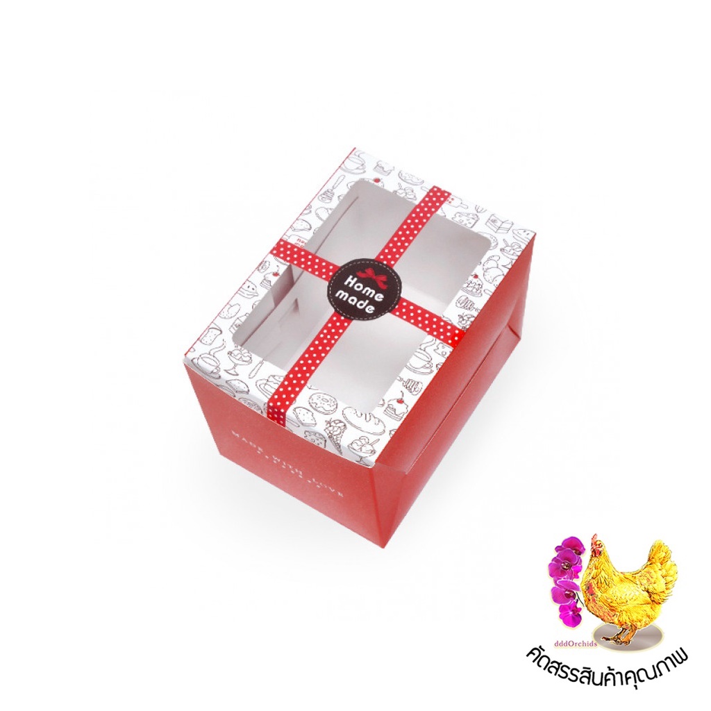 20-ใบ-กล่องเบเกอรี่-รุ่น-bk21-ขนาด-9-x-12-5-x-9เซนติเมตร-กล่องพิมพ์ลายสีชมพู-กล่องใส่ชุดอาหารว่าง-สแน็ก-เค้กชิ้น-นมก