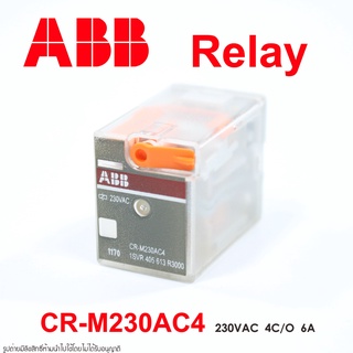 CR-M230AC4 ABB RELAY ABB CR-M230AC4 รีเลย์ ABB รีเลย์ 230VAC RELAY 230VAC RELAY 230AC รีเลย์ 230AC ABB