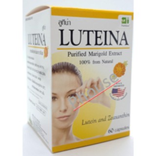 ภาพหน้าปกสินค้าของแท้ LUTEINA ลูทีน่า 60 Capsules ที่เกี่ยวข้อง