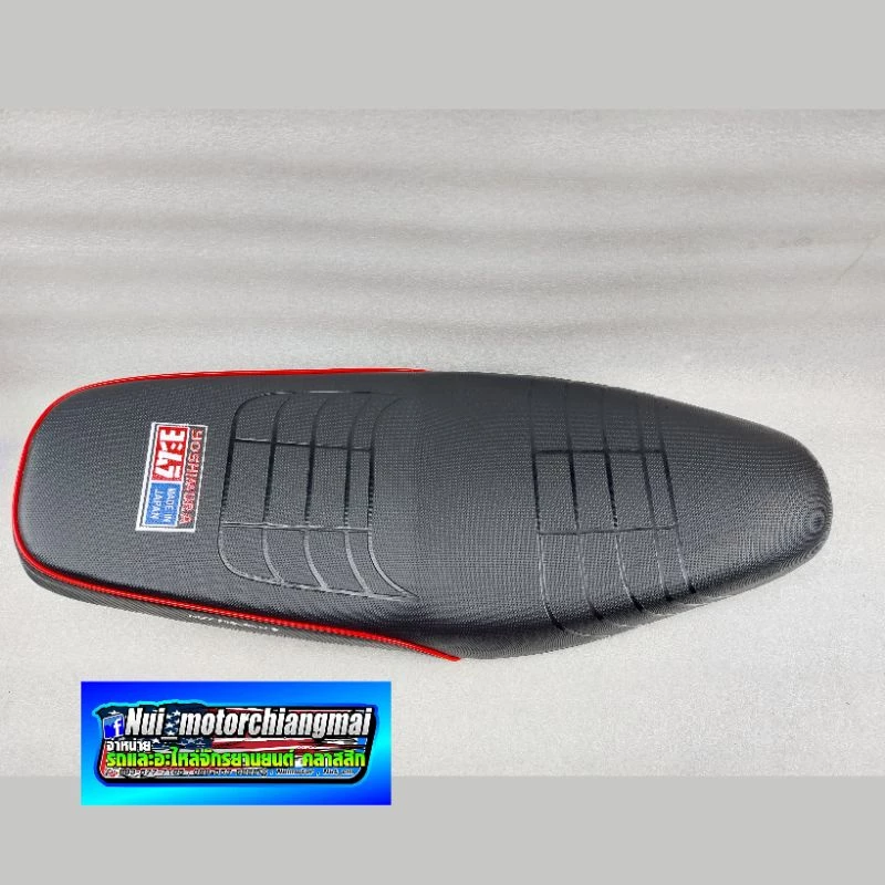 เบาะปาด honda wave 100 เก่า wave 110 เก่า wave 100 ไฟ2 ตา เบาะปาด เบาะแต่ง honda เวฟ100 เวฟ110 เก่า เวฟ100 ไฟหน้า2 ตา รูปที่ 3