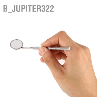 B_Jupiter322 กระจกสเตนเลส สําหรับตรวจสอบขนตาปลอม