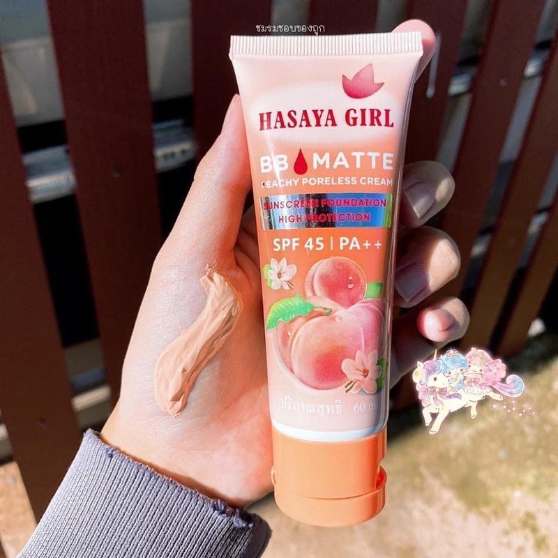 hasaya-girl-bb-matte-spf45-pa-บีบีกันแดดลูกพีช-no-jh3719