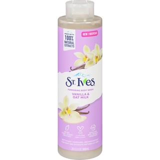 St. Ives Vanilla and oat milk Exfoliating body Wash 650ml.