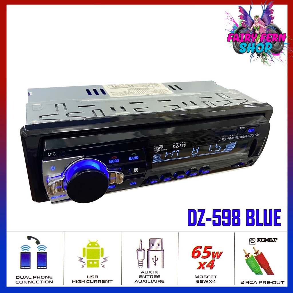 dz-598-blue-series-เครื่องเสียงรถยนต์-เครื่องเล่น1din-บลูทูธ-วิทยุรถยนต์-วิทยุ1din-วิทยุ-mp3-usb-บลูทูธ