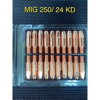 คอนแทคทิพ Contact tip (M6X28) อะไหล่สำหรับปืนเชื่อม MIG PANA250/ 24KD ขนาด 0.8ม 0.9 และ 1.2MM