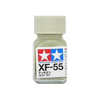 สีทามิย่าสูตรอีนาเมล Enamel XF55 Deck Tan 10ml