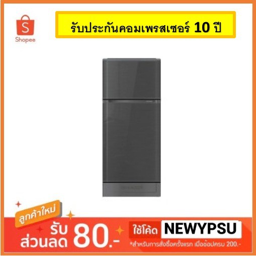 flash-sale-sharp-ตู้เย็น-2-ประตู-5-9-คิว-รุ่น-sj-c19e-wms-จัดส่งเฉพาะในเขตกรุงเทพฯและปริมณฑลเท่านั้น