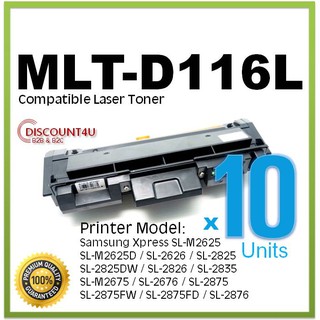 **Pack10**Discount4U ตลับหมึกเลเซอร์เทียบเท่า Toner Samsung  MLT-D116L  D116L D116  116L D116 MLTD116L 116 toner