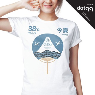 dotdotdot เสื้อยืดหญิง Concept Design ลาย Summer (White)